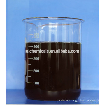 AKD EMULSIFIER